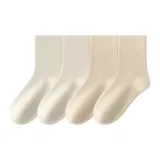 [4 шт] 2 Молочно-белый + 2 Бежевый