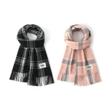 2 шт (Черно-серая клетка + Розово-серый в клетку)