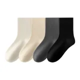 [4 шт] Черный + Темно-серый + Молочно-белый + Экрю