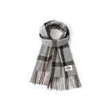 Серый, кофейный, клетчатый