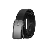 Элегантный