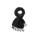 Обсидиановый черный