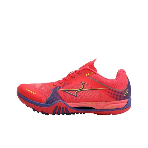 Здоровье Slip-resistant Abrasion-resistant Low Top Full Length Carbon Plate Training Running Shoes Unisex Red
