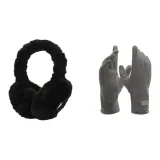 Серые перчатки + черные меховые капюшоны наушники