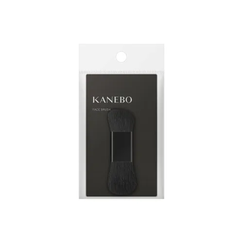 KANEBO Кисти для макияжа Смешанный Унисекс