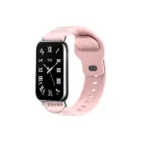 С рельефом, силиконовый ремешок - розовый