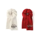 2 шт. (Экрю + Красный)