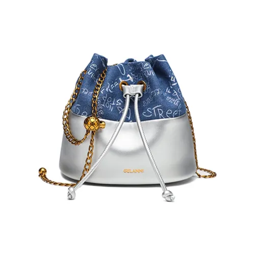 GELANNI ПУ (полиуретан) Сумка через плечо Сумка на плечо Стандартная Женская Синяя