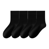 [4 шт] Черный