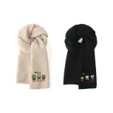 2 шт (Бежевый + Черный)