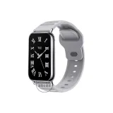 С рельефом, силиконовый ремешок, светло-серый