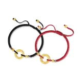 Красный + Черный