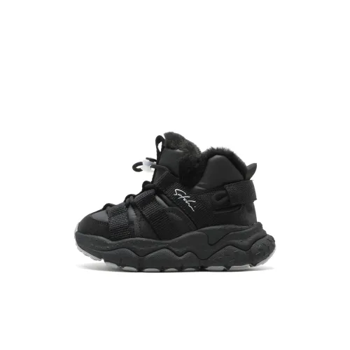 Satchi Легкий Амортизирующий Термический Детский Ботинок Малыш