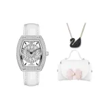 MF0496 L - Серебряный корпус, белый кожаный ремешок [Черный лебедь, ожерелье, коробочка с бантиком, набор]