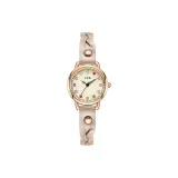 Розовый корпус, розовый циферблат, абрикосовая полоска