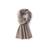 Верблюжий цвет