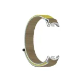 Верблюжий цвет