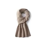 Верблюжий цвет