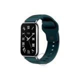 С рельефом, силиконовый ремешок, яшмовый