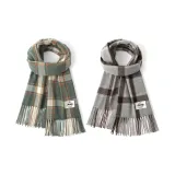 2 пачки (Зеленый Бежевый Клетка + Серый Кофейный Клетка)