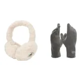 Серые перчатки + Бежевые меховые наушники с капюшоном