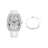 MF0496 L-Серебристый Белый Кожаный Ремешок [Браслет с Глицинией]