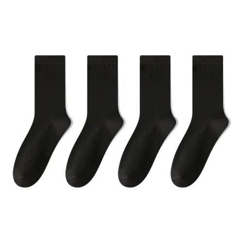 Moremoli Носки Crew Мужские упаковка из 4 пар