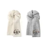 2 шт. (Экрю + Серый)