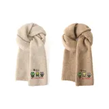 2 шт (Бежевый + Хаки)