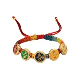 [Темно-синий, толстый, стиль] Браслет-шнурок "Пять богов богатства"