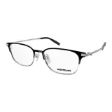 Серебристый