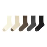 Женские носки (Молочный белый + Бежевый + Кофейный + Темно-серый + Черный)