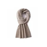 Верблюжий цвет