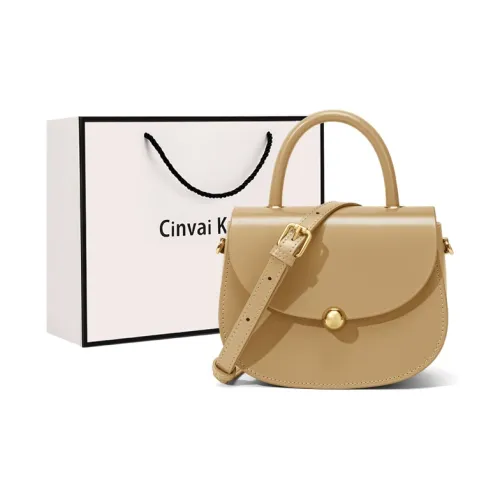 CinvaiKrose Сумка через плечо из коровьей кожи с микрофиброй седельная сумка маленькая сумка для женщин светлый молочно-чайный
