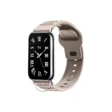 С рельефом, силиконовый ремешок, песчаный желтый