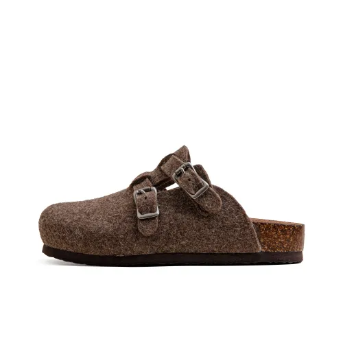 MADEN Домашние тапочки Мужские Мокко