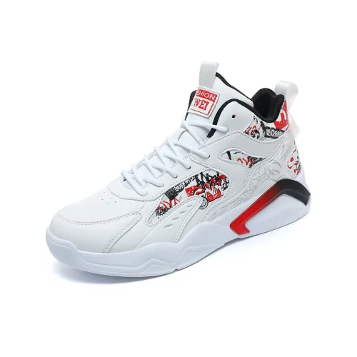 JSWEI Противоскользящий устойчивый к истиранию высокий топ повседневный мужской