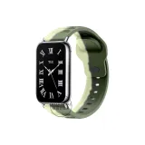 Рельефный Многоцветный Кремниевый Ремешок-Яшма и Светло-Зеленый