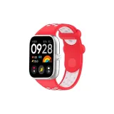 Красно-белый, перфорированный силикон, двухцветный ремешок