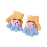 Медвежонок - Синий/Желтый