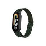 Тёмно-зелёный