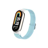 Светло-голубой