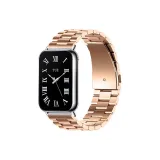 Розовое золото