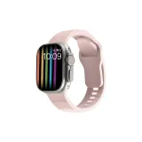 Песочно-розовый