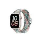 Коралловый