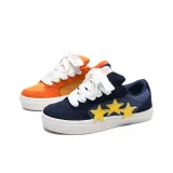 Оранжево-голубой несочетаемый