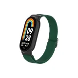 Армейский зеленый