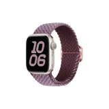 Дымчато-фиолетовый