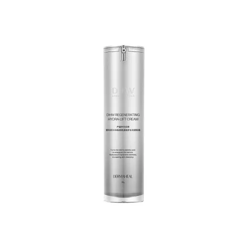 Dermaheal Средства и кремы для лица Унисекс