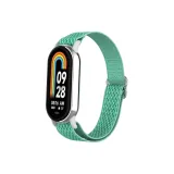 Нефритово-морской